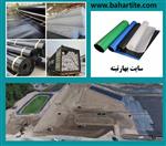 تصاویر نرم افزار