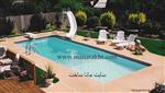 تصاویر نرم افزار