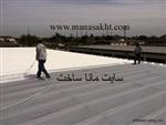 تصاویر نرم افزار