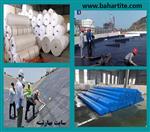 تصاویر نرم افزار